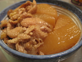 鶏皮と大根の煮物