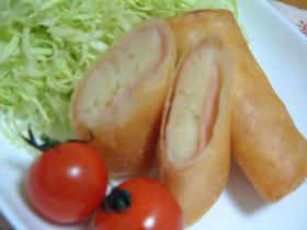 ポテトサラダの春巻き