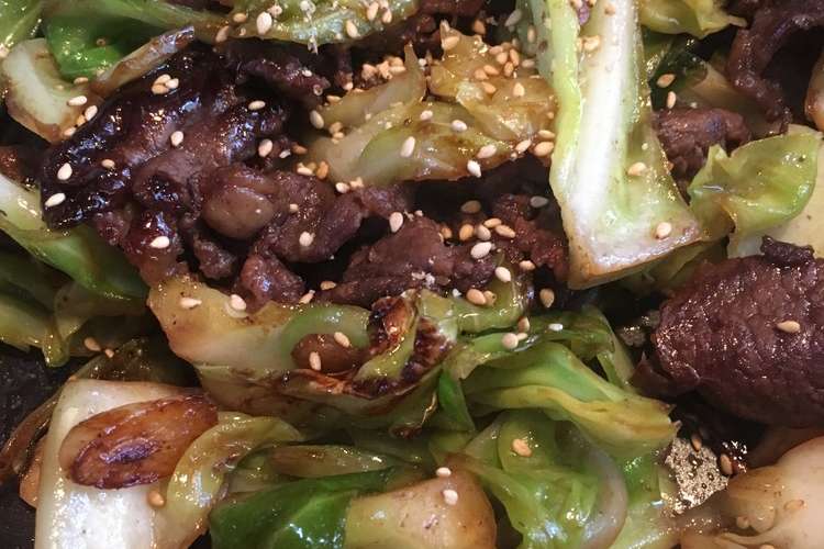 キャベツと牛肉の炒め物 レシピ 作り方 By 普通のごはん クックパッド 簡単おいしいみんなのレシピが352万品