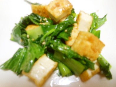 小松菜と厚揚げの炒め物　超簡単の写真