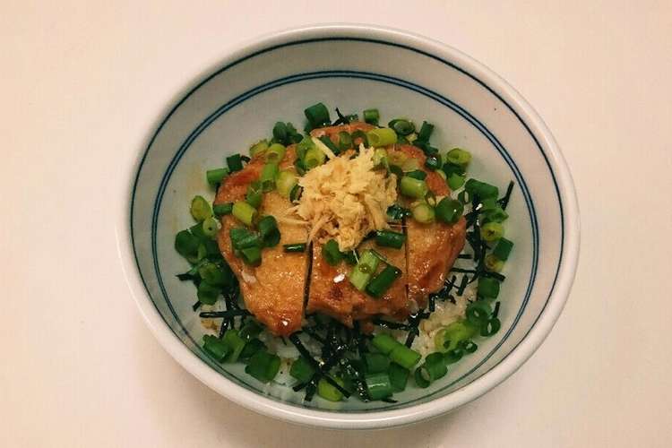 １００円以下 激安レシピ さつま揚げ丼 レシピ 作り方 By 芥川吉外料理道場 クックパッド