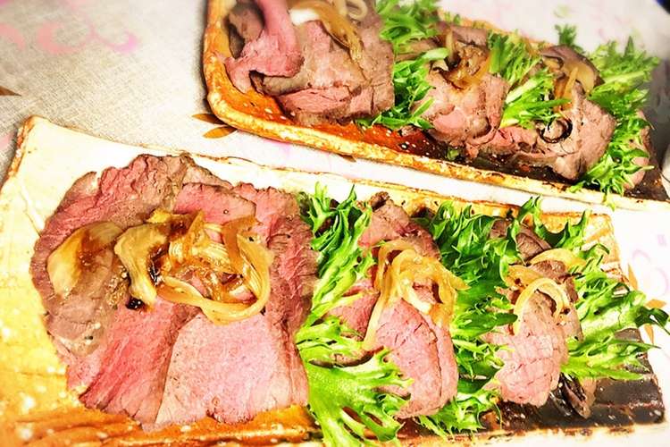 牛モモ肉のローストビーフ レシピ 作り方 By まさみんのキッチン クックパッド