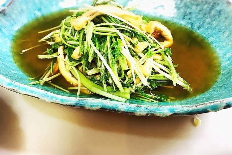 超簡単 水菜とお揚げのあったかお浸し レシピ 作り方 By ソムリエレシピ クックパッド 簡単おいしいみんなのレシピが355万品