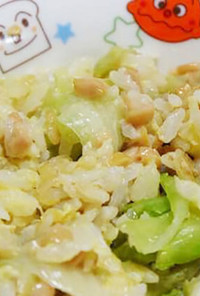 【簡単レシピ】卵レタス納豆チャーハン
