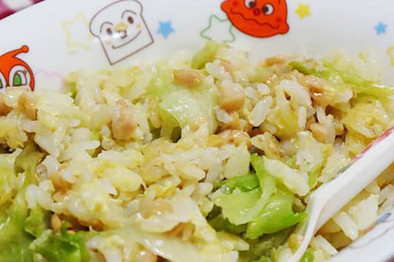 【簡単レシピ】卵レタス納豆チャーハンの写真
