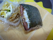 こしょうがポイント☆ポーク玉子おにぎりの写真