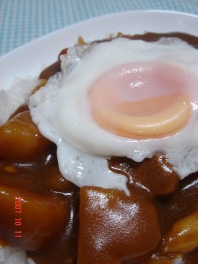 ゴロゴロ野菜のお月見カレー♡