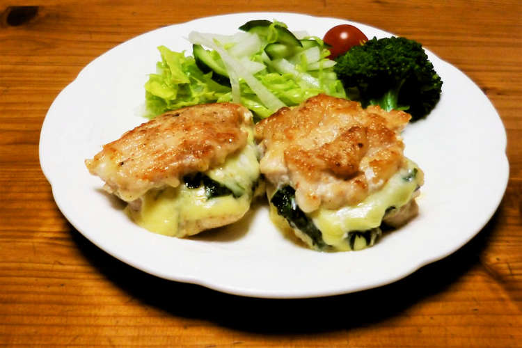 簡単 鶏むね肉の大葉チーズはさみ焼き レシピ 作り方 By えみぴよ クックパッド 簡単おいしいみんなのレシピが355万品