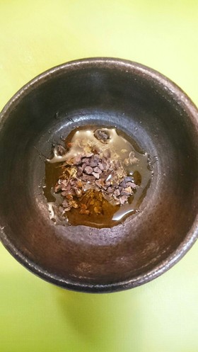 チョコのPEAで幸せに♪蜂蜜カカオニブ♪