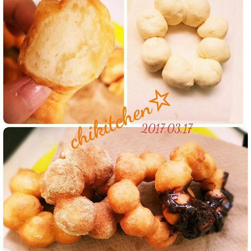 みんなが作ってる ポンデリング 白玉粉 ヨーグルトのレシピ クックパッド 簡単おいしいみんなのレシピが366万品
