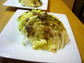 焼きキャベ!アンチョビソース