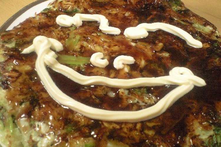 長芋だけのカンタンお好み焼き レシピ 作り方 By Yamalu クックパッド 簡単おいしいみんなのレシピが360万品