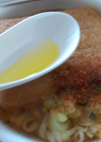 カップ麺にオリーブオイル♥オシャレランチ