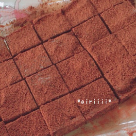 甘さ控えめ生チョコ♡