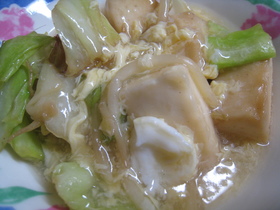 はんぺん炒めのあんかけ