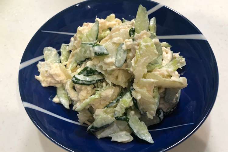 サラダチキンで 簡単10分 蒸し鶏サラダ レシピ 作り方 By かおる W クックパッド 簡単おいしいみんなのレシピが350万品