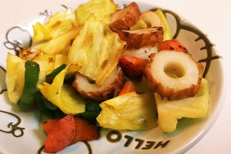 残り物で簡単に 肉なし野菜炒め レシピ 作り方 By なつシオ クックパッド