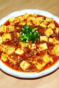100均素材の麻婆豆腐をランクアップ！