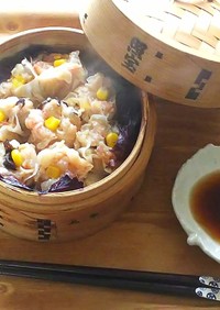 蟹と玉蜀黍の焼売