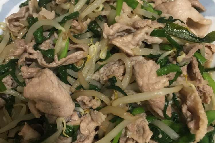 簡単 豚こまニラもやし炒め レシピ 作り方 By Sh28 クックパッド 簡単おいしいみんなのレシピが363万品