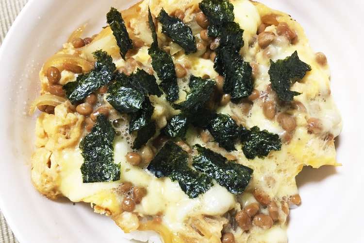 簡単 納豆チーズ丼 ランチに晩ご飯に レシピ 作り方 By みつばまま クックパッド 簡単おいしいみんなのレシピが355万品