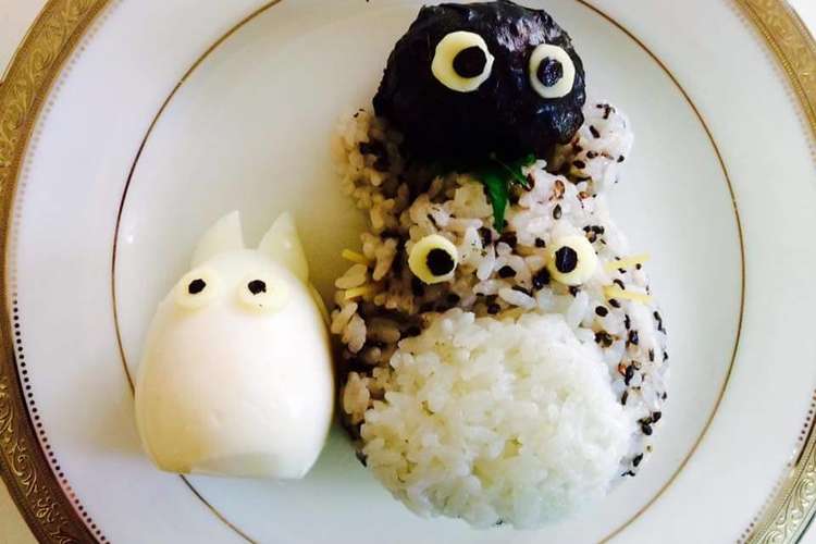 大注目 トトロのキャラ弁 ジブリ飯 レシピ 作り方 By パティシエjunko クックパッド 簡単おいしいみんなのレシピが353万品