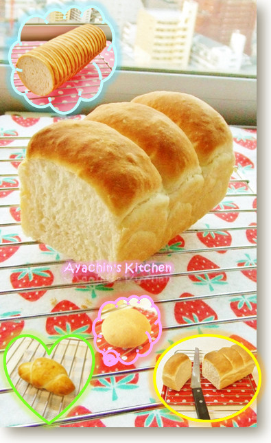 ♡ 米粉パン（高配合40％) ♡の画像