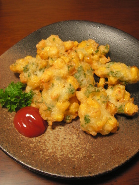 カリっサクっなコーンのチーズかき揚げ