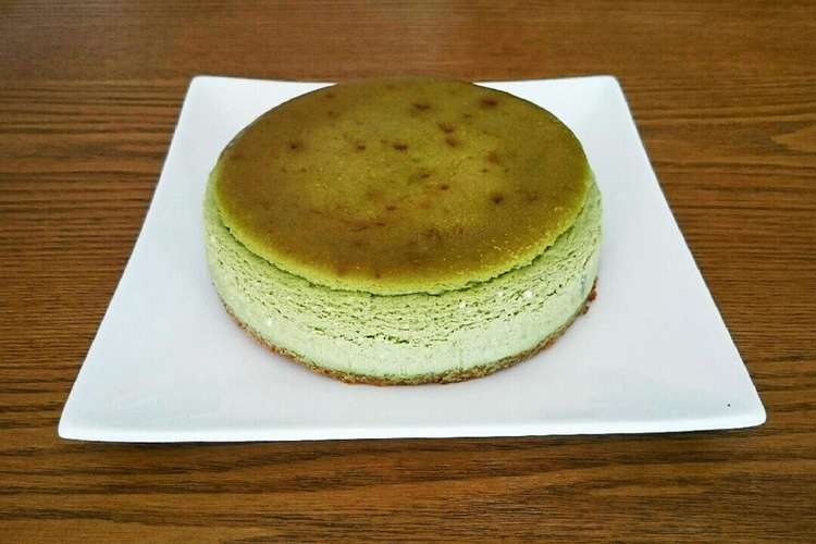 抹茶ニューヨークチーズケーキ レシピ 作り方 By ぱぱのレシピ クックパッド 簡単おいしいみんなのレシピが355万品