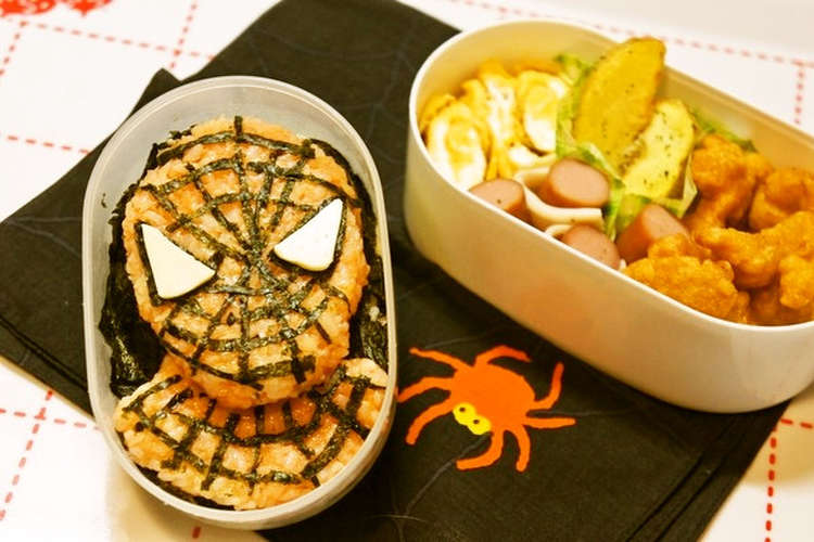 材料４つde男子に人気のスパイダーマン レシピ 作り方 By Happyママ クックパッド 簡単おいしいみんなのレシピが352万品