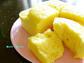 簡単・ふわふわ！ＨＭで蒸しパン♡