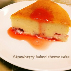 ♡簡単♡いちごのベイクドチーズケーキ♡