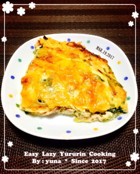 超絶簡単♪豆腐とホウレン草の大皿グラタン