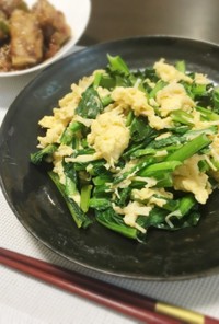 ホタテ缶入り♪小松菜と卵の炒め物