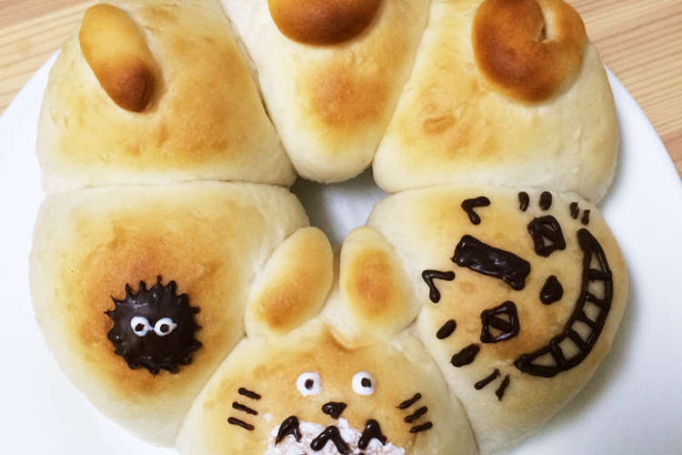 お食い初めや誕生日に ちぎりパン キャラ レシピ 作り方 By Nixcy クックパッド