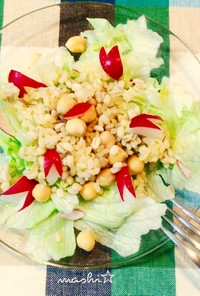 玄米ミックスとひよこ豆のクミン風味サラダ