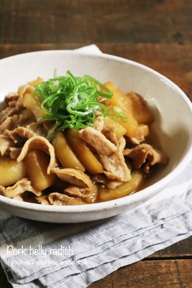 味しみしみ〜♡豚ばら大根
