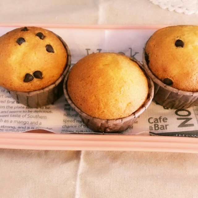 カップケーキ Hm 簡単 美味しい レシピ 作り方 By Saria クックパッド 簡単おいしいみんなのレシピが350万品