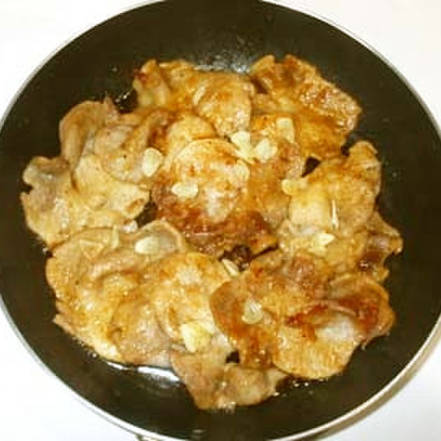 豚ロースのにんにく焼き 孤独のグルメ レシピ 作り方 By 漢方薬のタカキ大林店 クックパッド 簡単おいしいみんなのレシピが358万品
