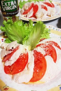カプリ風鶏肉とトマトのサラダ