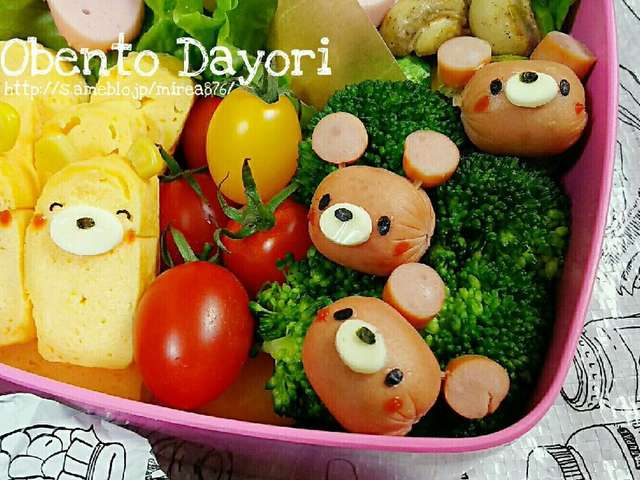 トップ100 くま キャラ 弁 アニメ画像