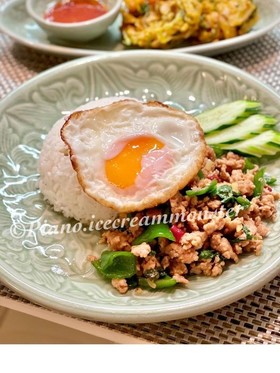 タイご飯!ガパオライス
