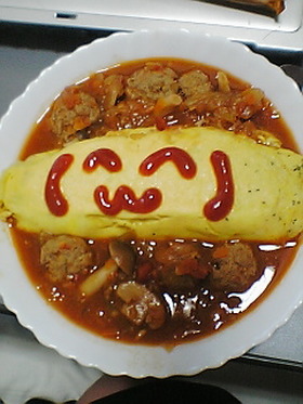 オムレツとミートボールミネストローネ