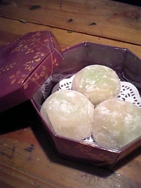 だだ茶豆の大福