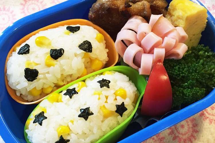 簡単 可愛い おにぎり弁当 レシピ 作り方 By ハワイアンコニー クックパッド 簡単おいしいみんなのレシピが365万品