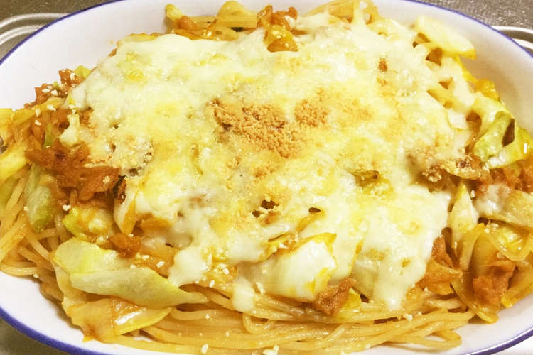 超楽々 ナポリまかない焼きパスタ作ります レシピ 作り方 By Ilikemers1 クックパッド 簡単おいしいみんなのレシピが359万品