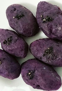 スイートポテト(紫芋)