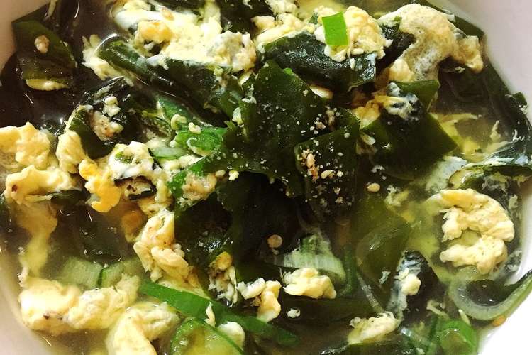 簡単 鶏ガラわかめレタススープ 卵無しも レシピ 作り方 By くぴぷぅ クックパッド