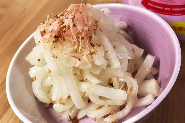梅こんぶ茶で簡単 大根浅漬け風サラダ レシピ 作り方 By Ako0901 クックパッド 簡単おいしいみんなのレシピが352万品