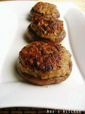 椎茸の肉詰め
